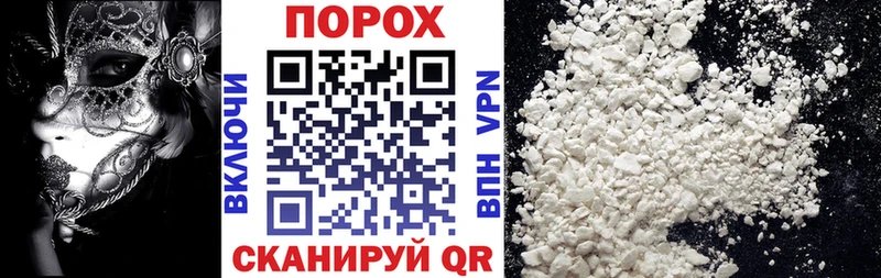 Amphetamine 98%  наркошоп  Жирновск 