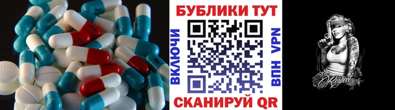 ЭКСТАЗИ mix  mega как зайти  Жирновск 
