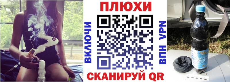 ГАШ 40% ТГК omg зеркало Жирновск