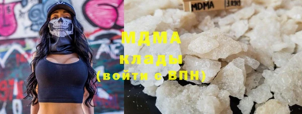 гидропоника Алексин