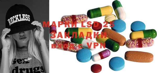 метадон Алзамай