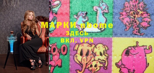 гидропоника Алексин