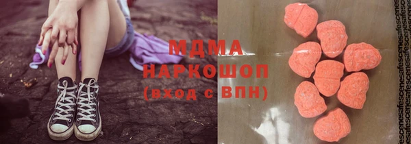 дживик Алексеевка