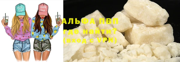 дживик Алексеевка