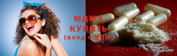 гидропоника Алексин
