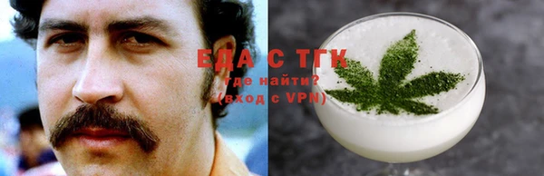 метадон Алзамай