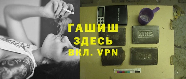метадон Алзамай