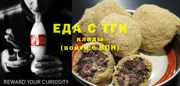 гидропоника Алексин