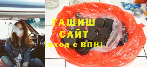 гидропоника Алексин