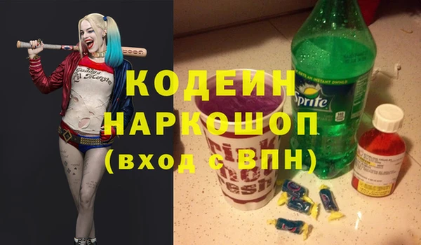 метадон Алзамай