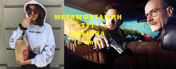 дживик Алексеевка