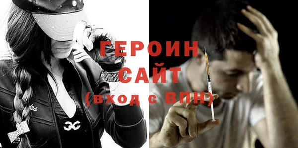метадон Алзамай