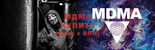 дживик Алексеевка