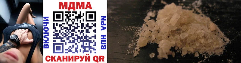 MDMA молли  где купить   mega маркетплейс  Жирновск 