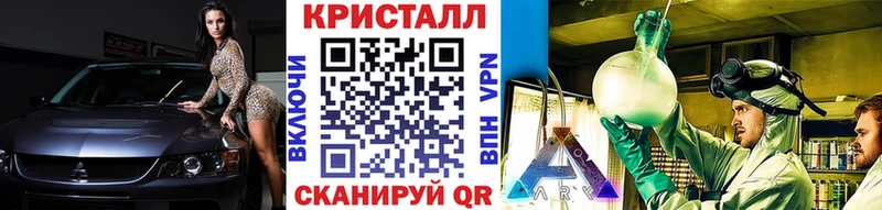 Первитин пудра  mega вход  Жирновск 
