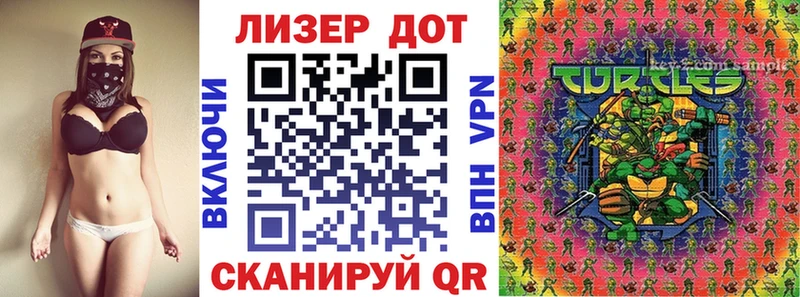 kraken сайт  Жирновск  Марки NBOMe 1,8мг 